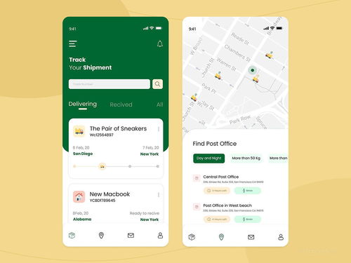 小程序VS官網,有什么區別