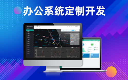 寧波回收車(chē)系統(tǒng)價(jià)格