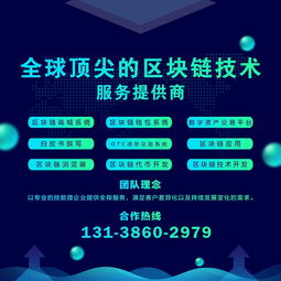 現(xiàn)成5050系統(tǒng)開(kāi)發(fā) 5050軟件源碼定制