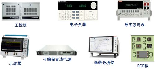 功率半導體器件測試系統nast 2000